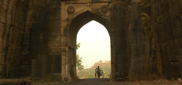 Kati Ghati Gateway