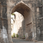 Kati Ghati Gateway,Chanderi